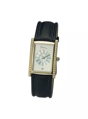 Одиссей (50241a.223)