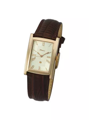 Одиссей (50250.221)