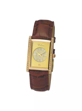 Одиссей (50251a.423)