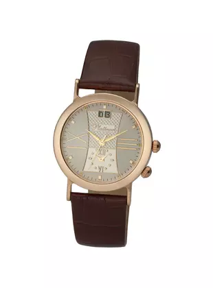 Шанс (55850.232)