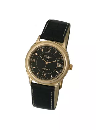 Юпитер (50450.506)