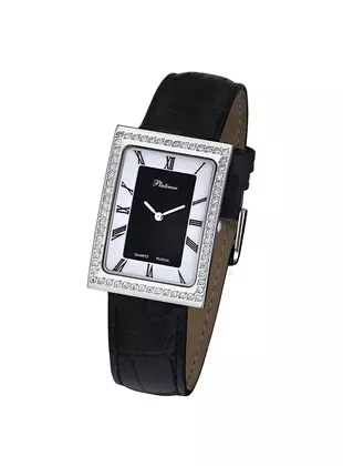 Атлантида (46006.118)