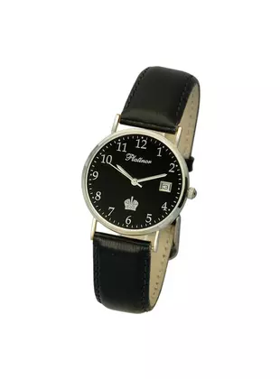 Горизонт (54500.505)