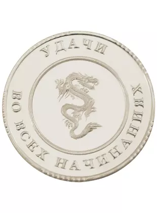  (М000103)