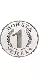М000107