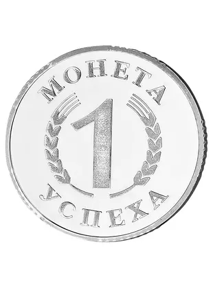  (М000110)
