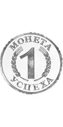М000111