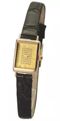 94550.419