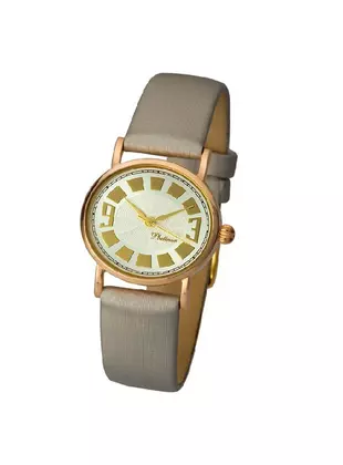 Надин (95050.232)