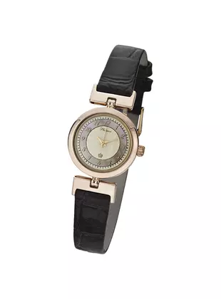 Ритм-2 (98250.41)