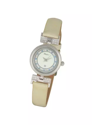 Ритм-2 (98206.326)